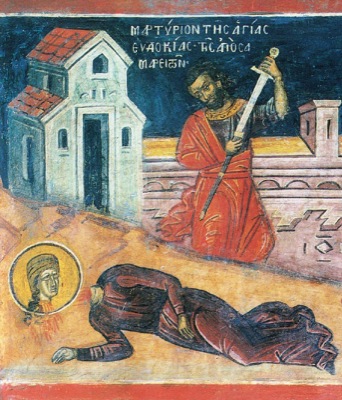 Святыя преподобномученицы Евдокии