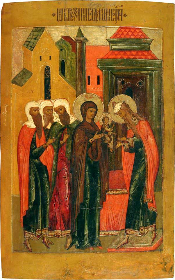 И́же по́ плоти Обре́зание, Го́спода, и Бо́́га, и Спа́са на́шего Ису́́са Христа́