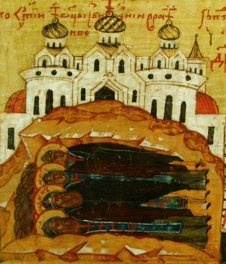 Преподо́бных оте́ц на́ших, и́же в Сина́и и Раи́фе избие́нных: Са́вы, Исаа́кия и и́же с ни́ми