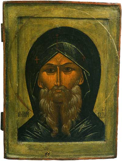 Преподо́бнаго отца́ на́шего Анто́ния Вели́каго