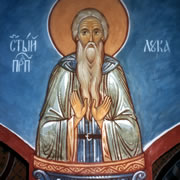 И преподо́бнаго отца́ на́шего Луки́, и́же во Елла́де