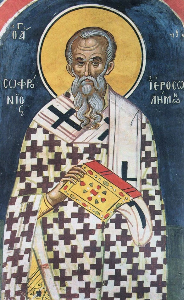 Пренесе́ние моще́й и́же во святы́х отца́ на́шего Ники́фора, патриа́рха Константи́на гра́да