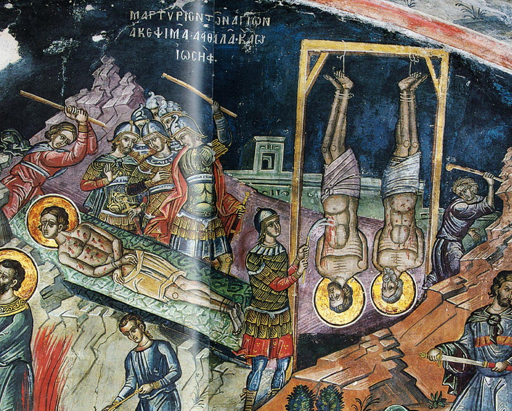Свв. свщмчч. Акепсимы епископа, Иосифа презвитера и Аифала диакона