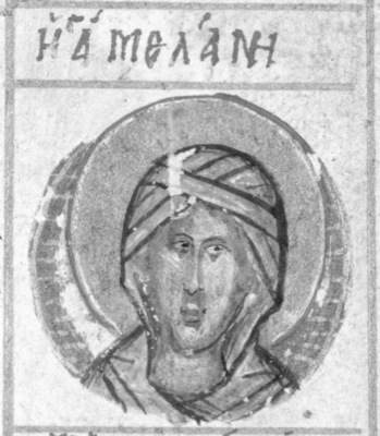 Прп. матери нашея Мелании Римляныни