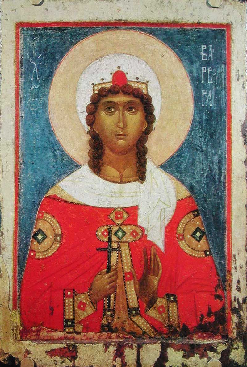 Св. влмц. Варвары и св. мц. Иулиянии