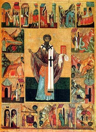 Св. свщмч. Ипатия чудотворца, еп. Гангрианскаго
