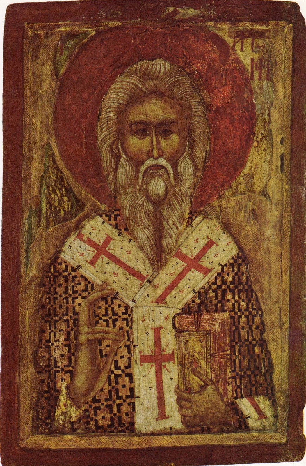 И́же во святы́х отца́ на́шего Арсе́ния, архиепи́скопа Се́рбскаго