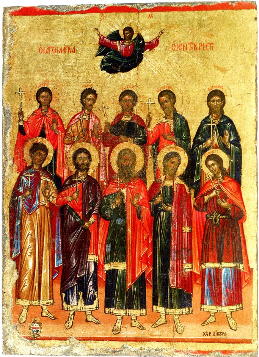 Свв. десяти мученик, иже в Крите: Феодула, Сатурнина, Евпора, Геласия, Евникияна, Зотика, Панорма, Агофапуса, Василида и Евареста