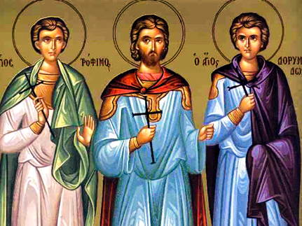Свв. мчч. Трофима, Саватия и Доримента