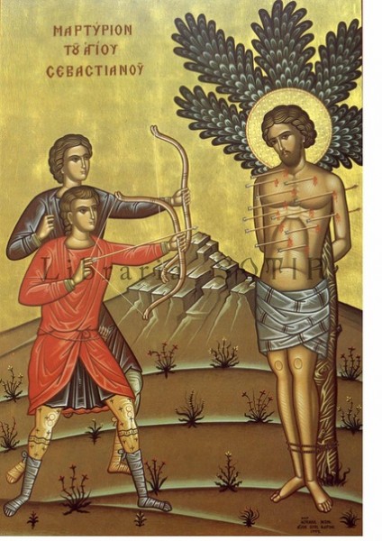 Св. мч. Севастияна и иже с ним: Тракелина презвитера, Маркелина и Марка диаконов, Никастрата Казнохранителя, Кастора, Тивуртия, Кастула, Клавдия и св. мц. Зои