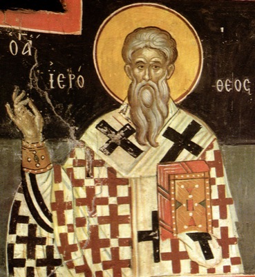 Св. свщмч. Иерофея, архиеп. Афинскаго, ученика св. ап. Павла