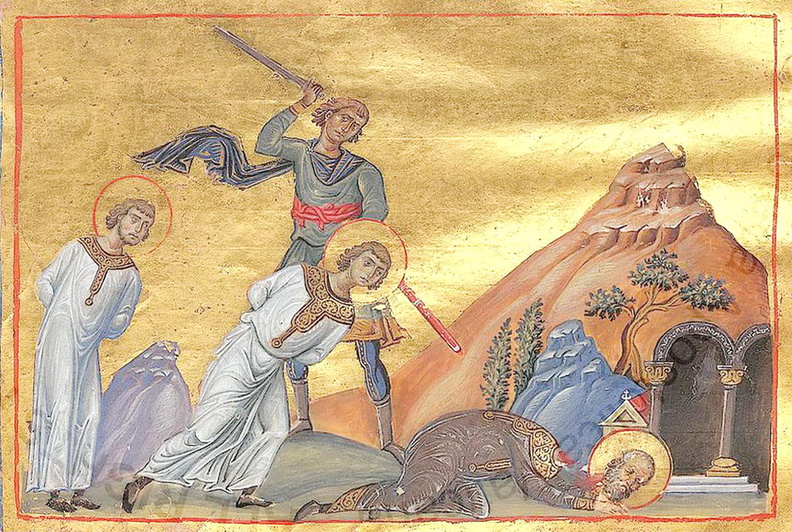 Свв. мчч. Прова, Тарха и Андроника