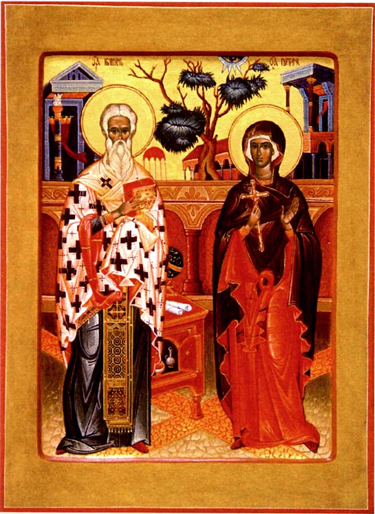 Обложка книги Канон святому священномученику Киприану и святой мученице Иустине