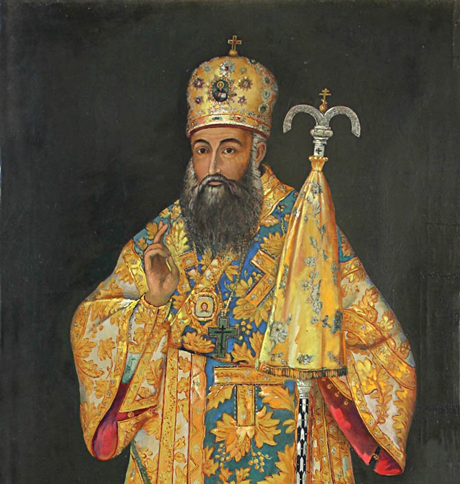 Обложка книги Канон святителю и исповеднику Амвросию Белокриницкому