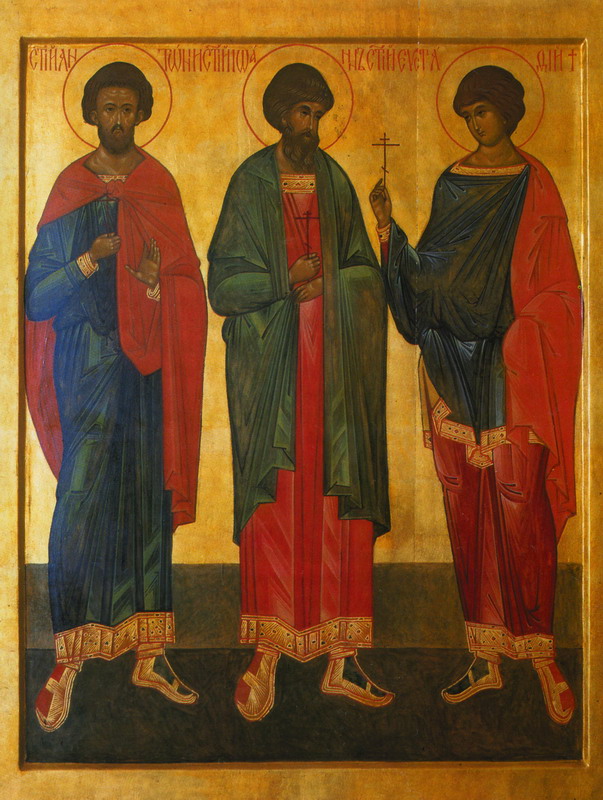 Обложка книги Канон святым новым мученикам виленским Антонию, Иоанну и Евстафию