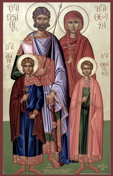 Обложка книги Житие святаго великомученика Евстафия Плакиды