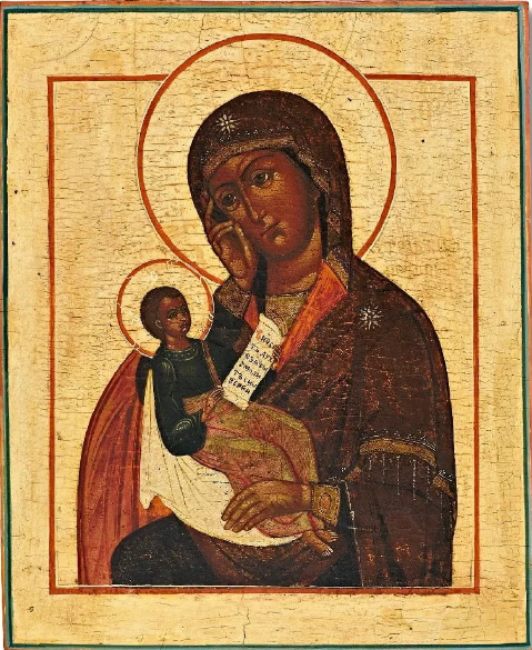 Обложка книги Чудотворная икона Пресвятой Богородицы Утоли моя печали
